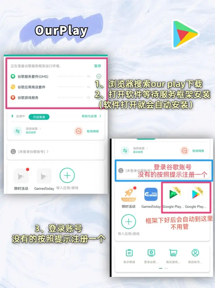 宝博体育官网下载中心截图1